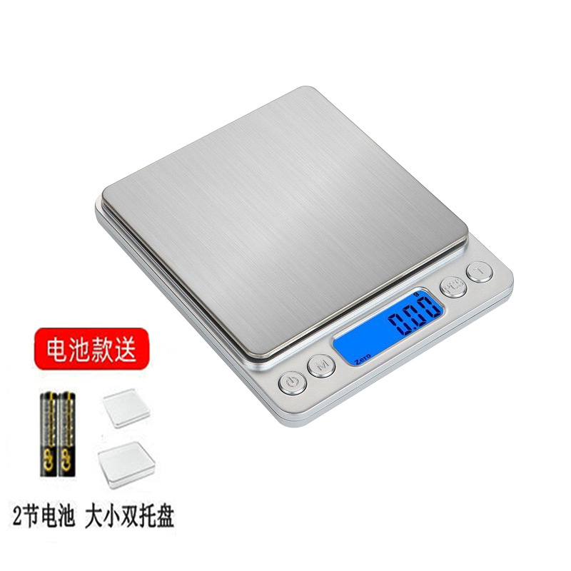 I2000 electronic scale stainless steel kitchen scale food food scale household jewelry scale 3kg baking scale coffee gram scale