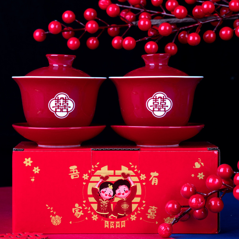 Wedding Change to Tacups Happy Words Chinese Tea Cup Wedding Wedding Accompanying Supplies Couple's Cup Red Tea Set