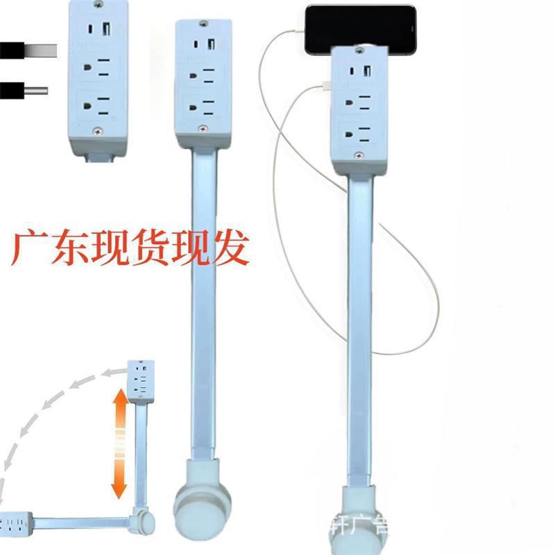 Amazon New Product Electrical Outlet Extender Power Socket Sofa Bedside Table Extender