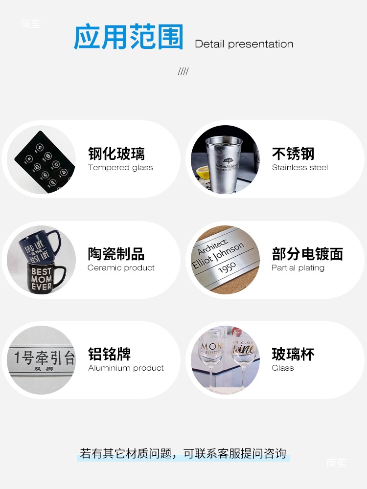 Carpoly Cc-Blk Metal Screen Printing Ink Screen Printing Ink Alcohol-Resistant Ink Medium-Fast Self-Drying Single-Component Ink