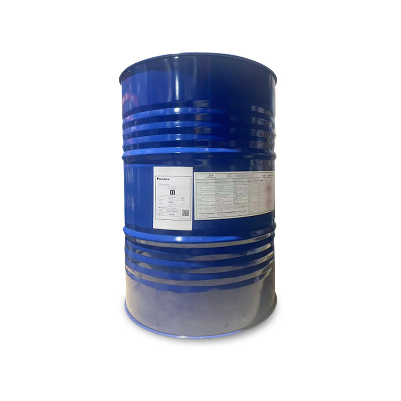 Daikin Daikin Functional Fluorocarbon Coating Resin Zu202 Easy to Clean, Weather-Resistant and Anti-Icing Coating Resin