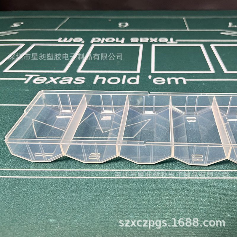 100 pieces wave plastic chip box Texas poker acrylic club chip rack transparent chip rack