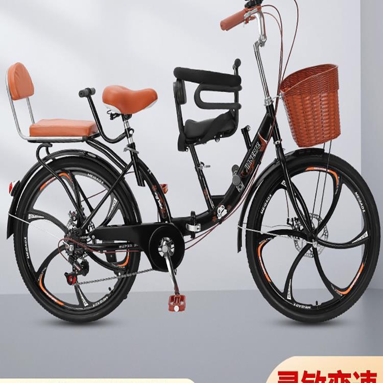 Parent-Child Bicycle with Child Mother and Child with Baby Folding Bicycle Walking Baby Three-Seat Disc Brake All-in-One Wheel to Pick Up Children