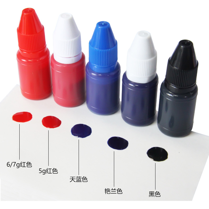 Hot sale all kinds of capacity photosensitive printing oil 10ml gold bottle color cap photosensitive seal special supplies wholesale