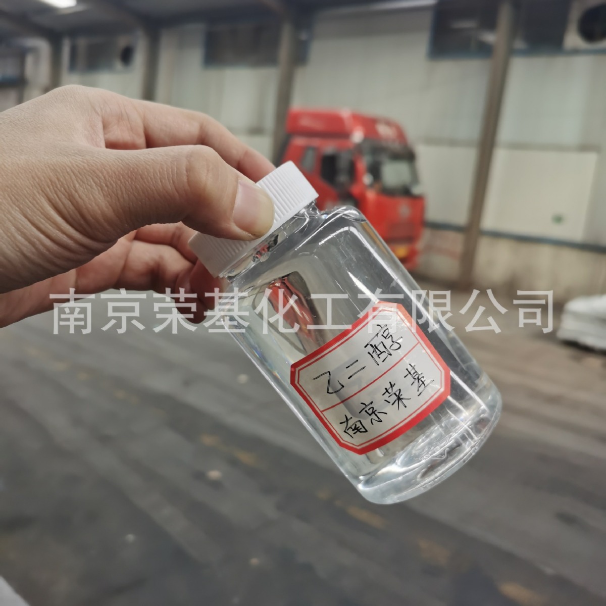 Large Supply of Polyester Grade 99.9% Glycol, Polyester Grade Glycol, Polyester Grade Glycol Meg