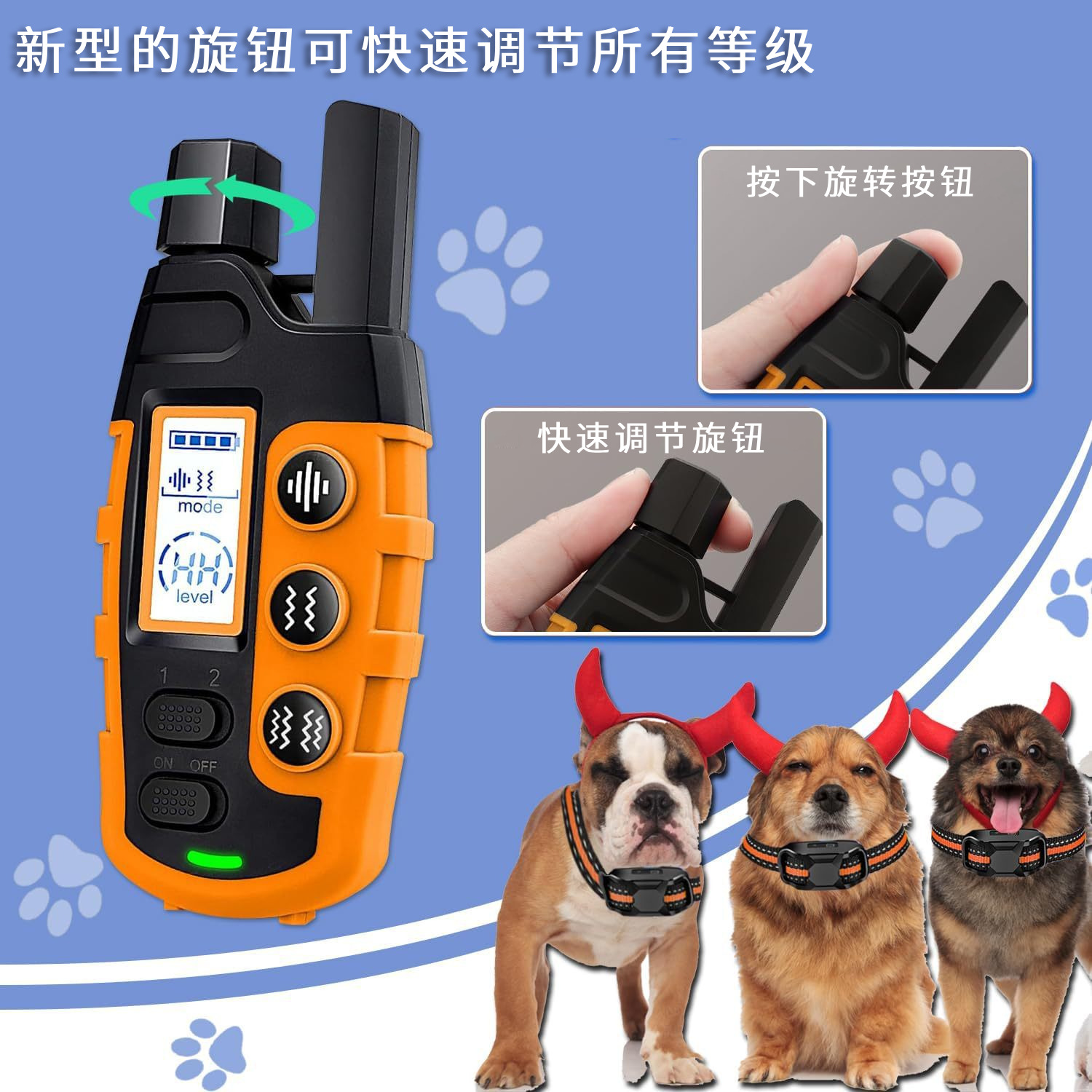Smartpet Smart Pet [Hot Recommendation] No Electric Shock Smart Remote Dog Training Device Bark Stopper Pet Collar
