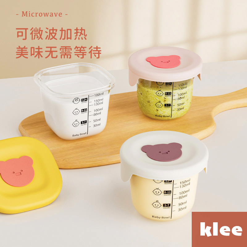 Baby Food-Grade Glass Storage Supplementary Food Bowl for Newborns, Supplementary Food Feeding Storage Bottle, Microwave-Safe and Fresh-Keeping