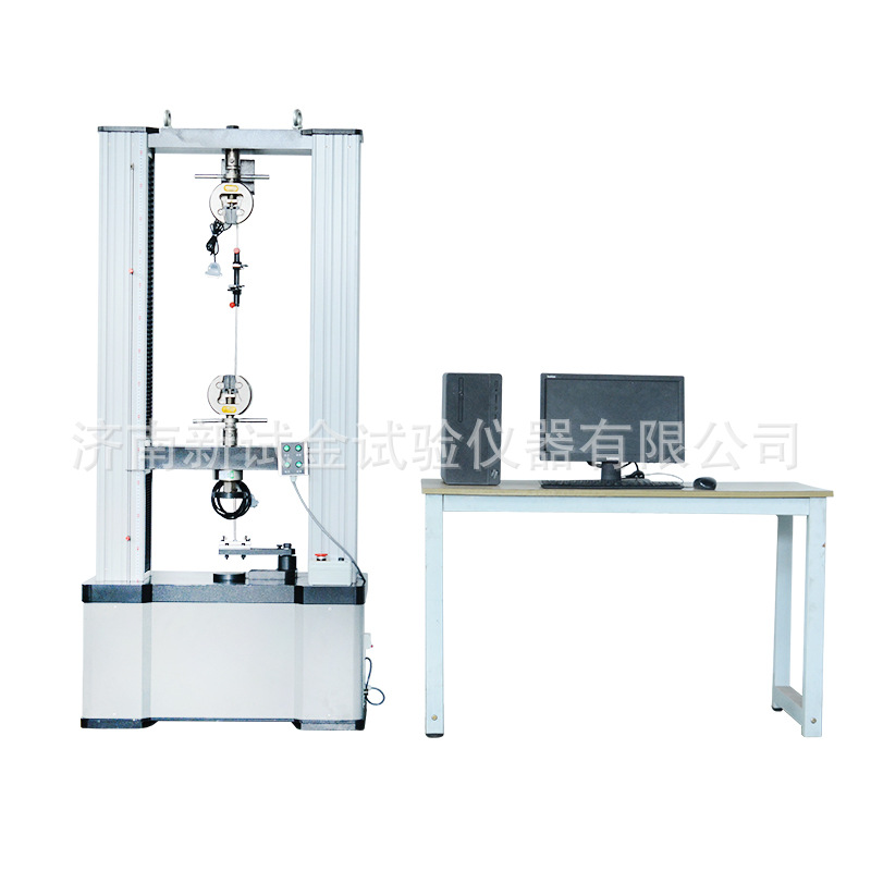 in stock microcomputer control universal testing machine material tensile bending shear electronic multi-function tensile testing machine
