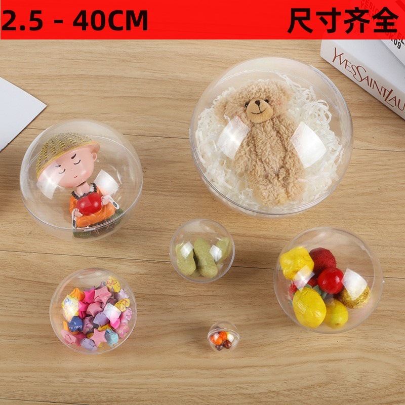 Пустой прозрачный шар 2.5-40 см, акриловый пластиковый круглый шар, открывающийся и закрывающийся, рождественский шар для декора