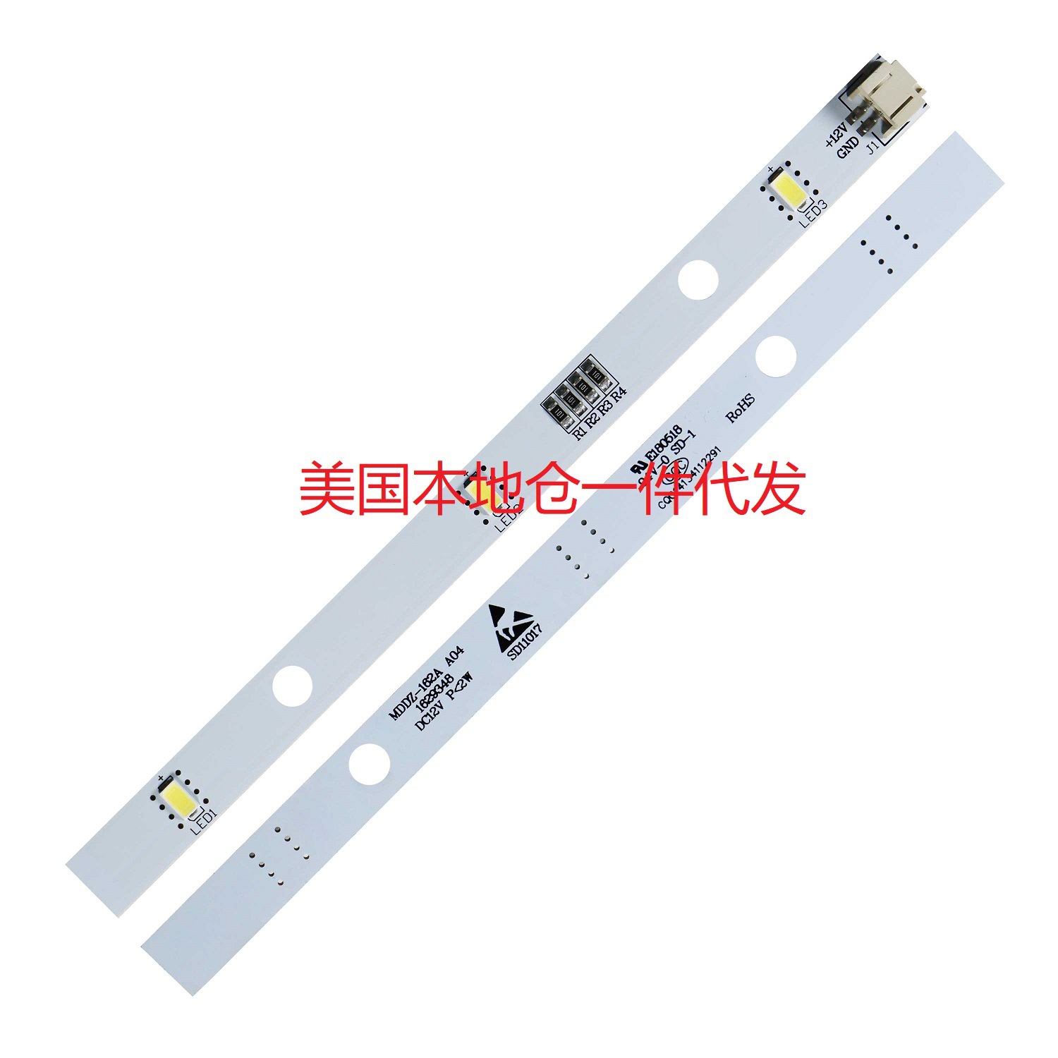 Suitable for Rongshengxin Refrigerator Led Refrigerated Lighting Strip E349766 Mddz-162A 1629348 Dc12V