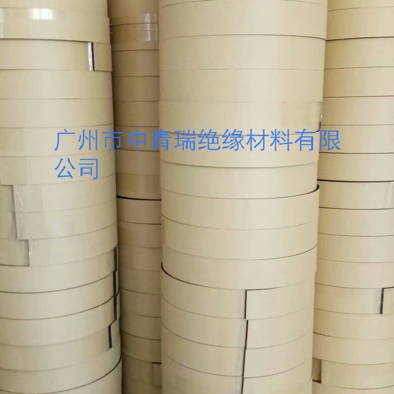 Factory wholesale EVA sealing strip paste imitation collision strip mat door bottom sealing strip glass dust-proof soundproof smoke strip