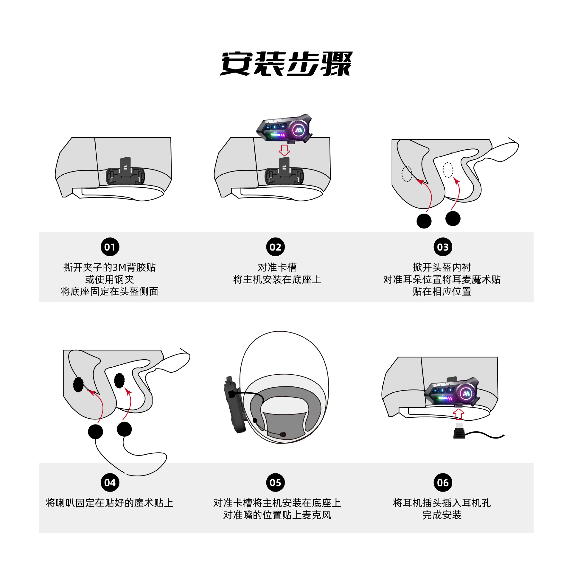 Helmet Bluetooth Headset Motorcycle Cross-Border X3Pro Motorcycle Ultra-Long Battery Life Wireless Headset Cycling Listening to Music Waterproof