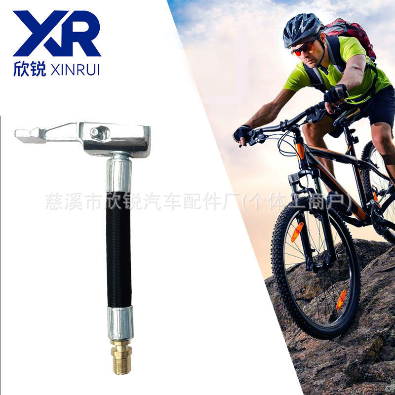 Car Air Pump Extension Tube Quick Hose Air Pump Connecting Tube Tire Chuck Inflation Nozzle Air Pump Tube