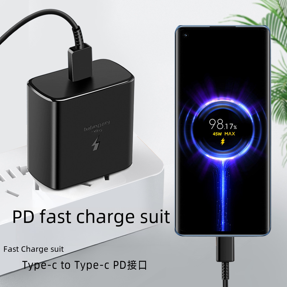 Suitable for Samsung 25W Fast Charging 45W Fast Charging Charger Note10 S20 Super Flash Charging S22 Charging Head