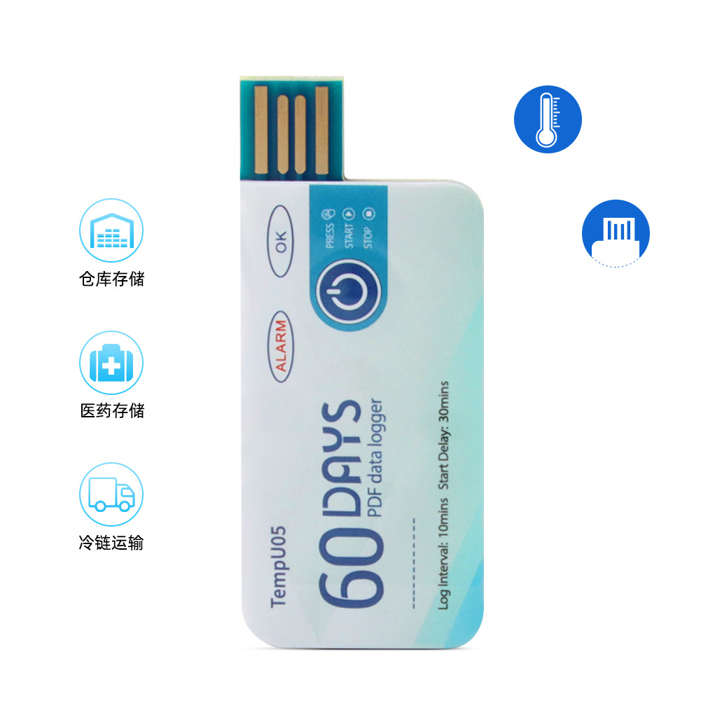 Tempu05 Одноразовый температурный рекордер Для холодной цепи Транспортировка фруктов Фармацевтический температурный рекордер Экспорт данных в Pdf