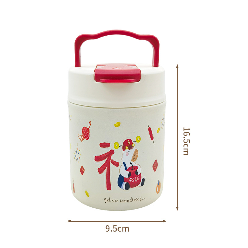 Stew Beaker Year of the Horse New National Trend Portable Thermos Cup 316 Stainless Steel Liner Simple Satchel Thermos Stew Beaker