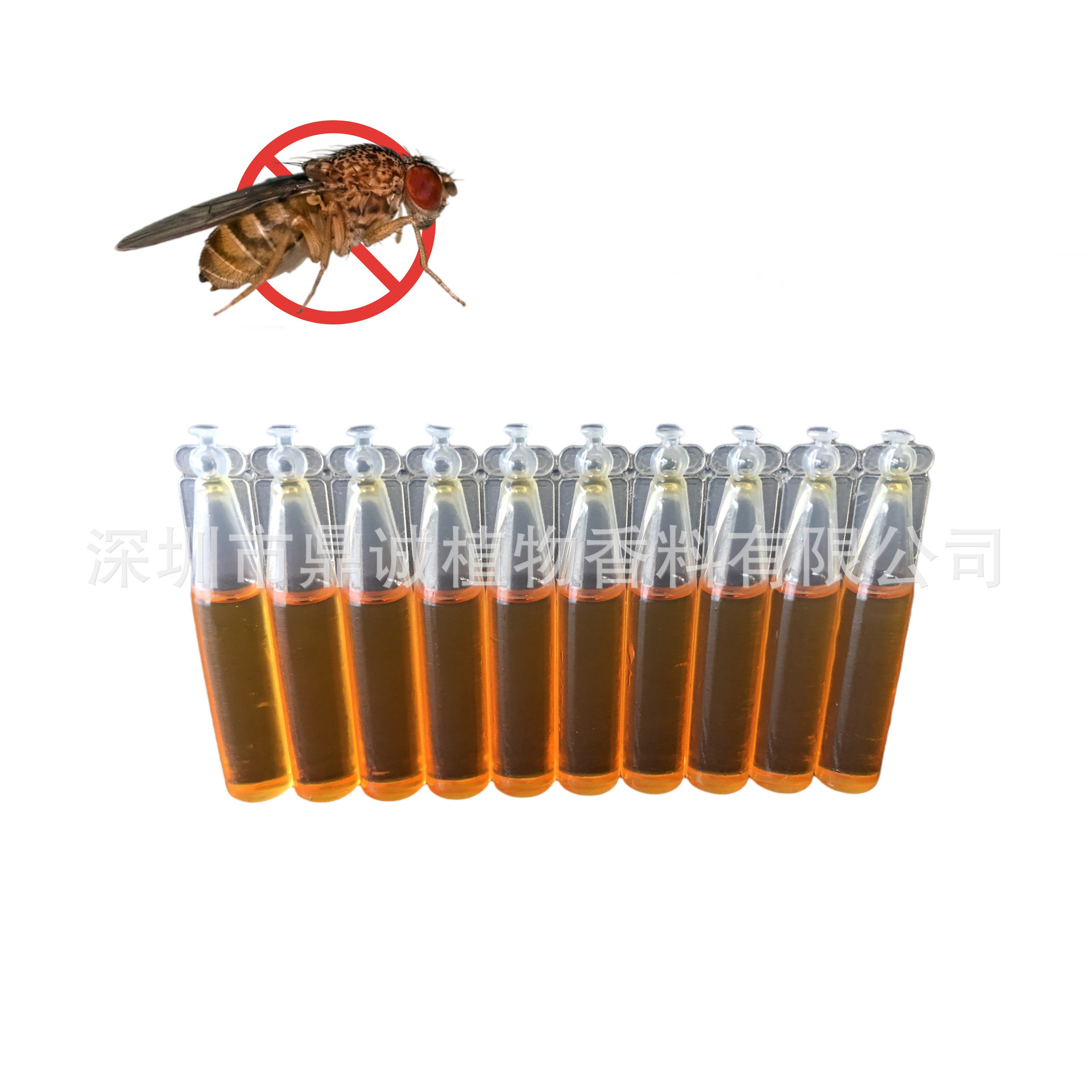 [Customized Products] Fruit Fly Attractant Orange Fruit Fly Pheromone Attractant Citrus Apple Pomegranate Passion Fruit