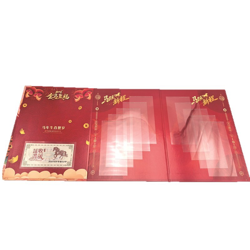 2026 Year of the Horse Commemorative Banknotes 10-Piece Gift Album Coin Commemorative Banknote Collection Album Paper Money 10-Note Banknote Album