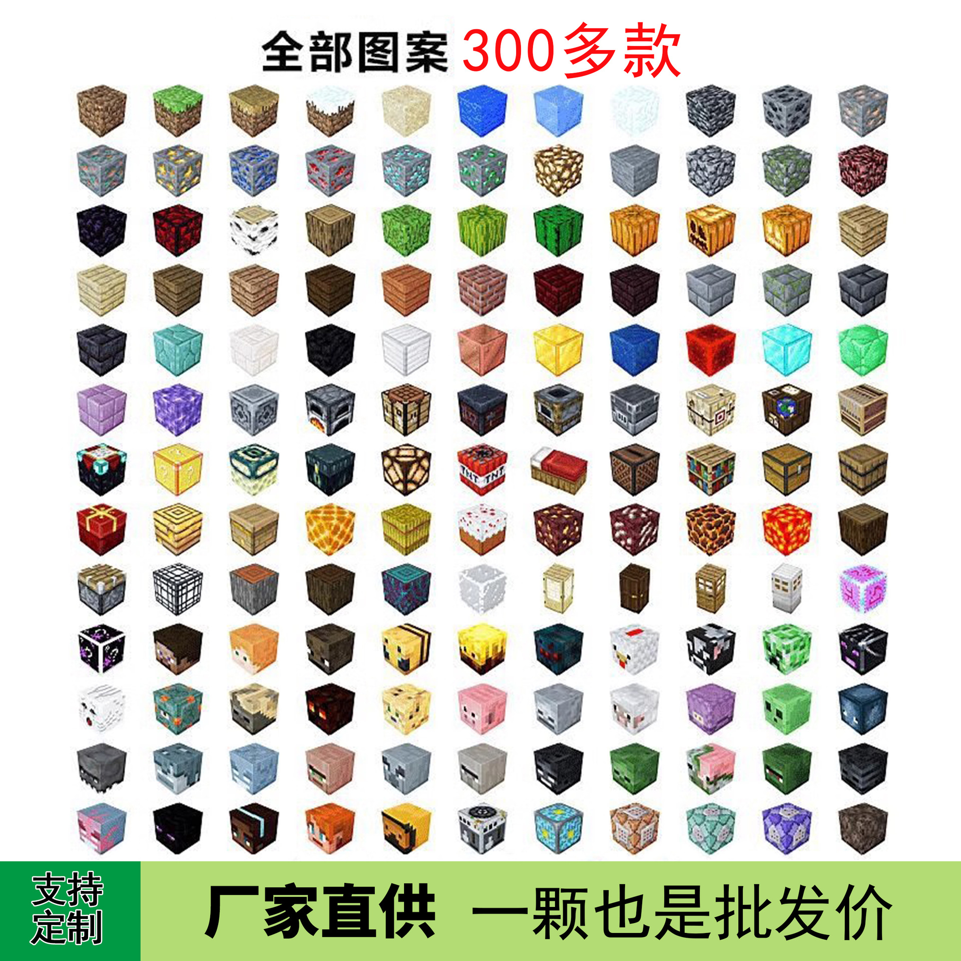 Мой магнитный мир игра периферийная коробка сопоставление магнитные строительные блоки оптовая пазл коробка строительные блоки подарочные игрушки