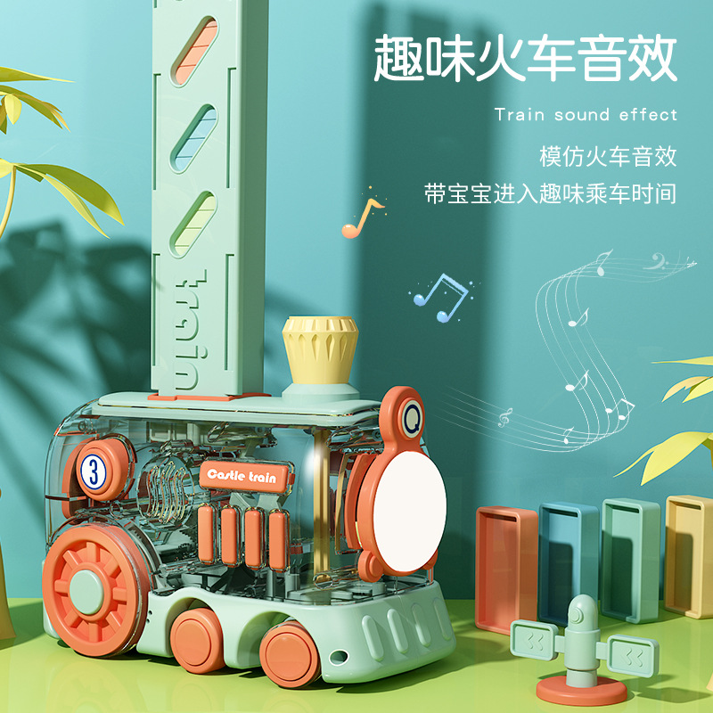 Dominoes building blocks children's educational toys online red automatic card placement small train card 3 to 6 years old primary school students