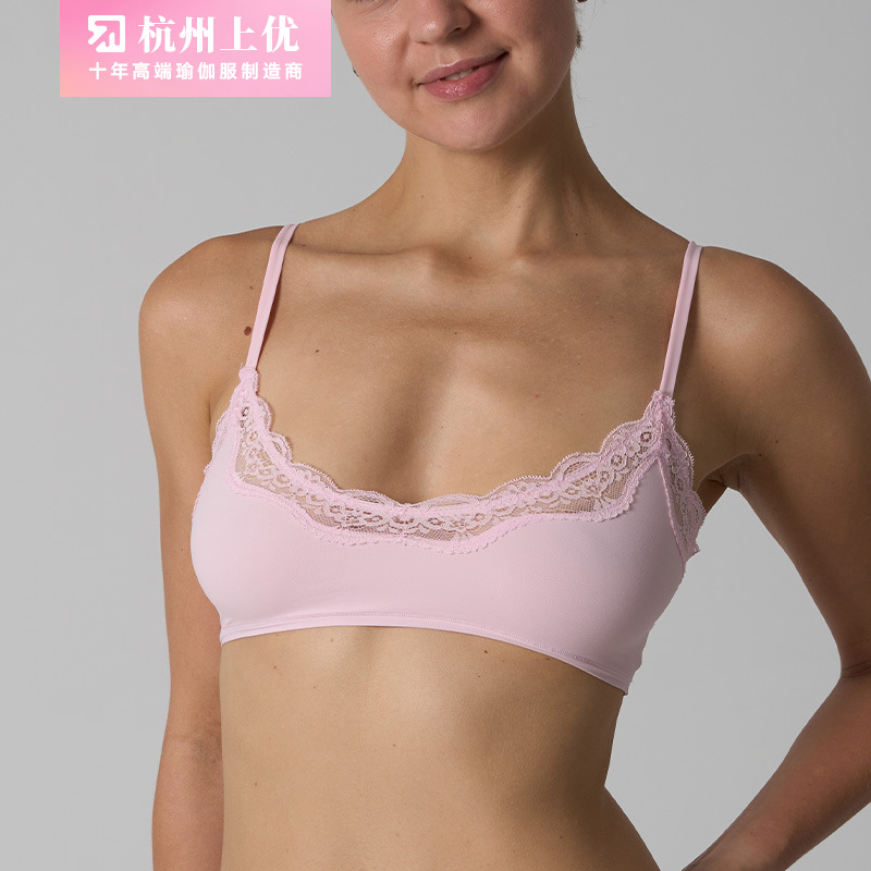 Бралетт Kadai с кружевом, с высоким эластичным ультратонким дышащим материалом, комфортное нижнее белье, сексуальный бесшовный бюстгальтер