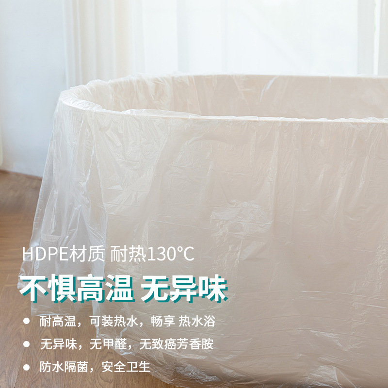 Disposable Bathtub Cover Bath Bag Hotel Home Hotel Travel Bath Bath Bucket Thickeneded Large Plastic Film