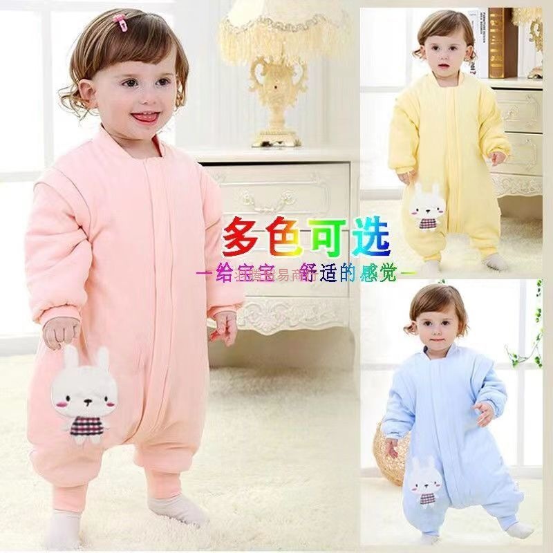 Children's Cartoon Anti-Kick Quilt Detachable Sleeve Sleeping Bag Baby Autumn and Winter Thickeneded Pure Cotton Split-Leg Male and Female Baby One-Piece Pajamas