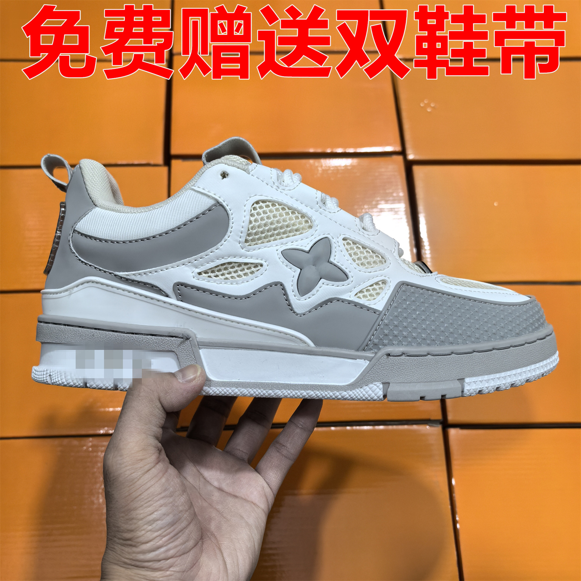 Putian High Version Fat Boy Shoes Lujia Trainer Couple Style Embossed Thick-Soled Sports Sneakers Bread Shoes