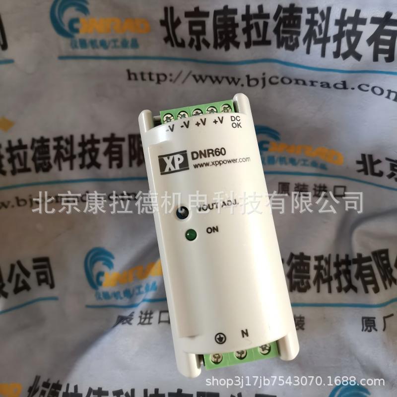 Brand New Xp Power F7E1A6G2 Switching Power Supply Spm Mg4-1A/322 Information Acquisition Instrument Original Factory