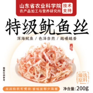 Нарезанный кальмар