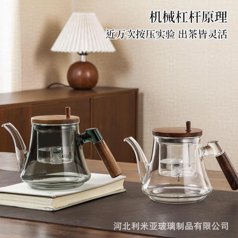 Элегантный чайник с полным стеклянным вкладышем, утолщенный фильтр для отделения чая и воды, высококачественная элегантная чашка