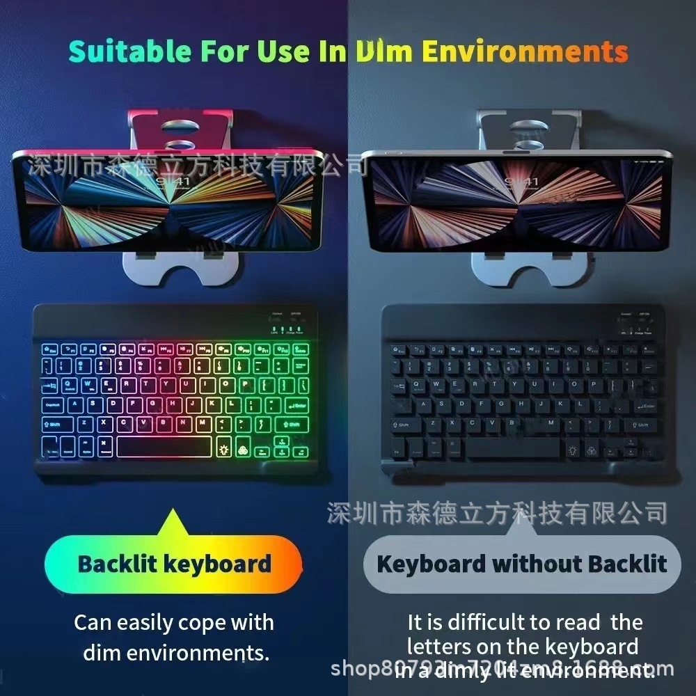 Bluetooth клавиатура для мобильных телефонов, планшетов, iPad, вторая клавиатура управления, тайваньская фонетическая магнитная беспроводная клавиатура с подсветкой и мышь