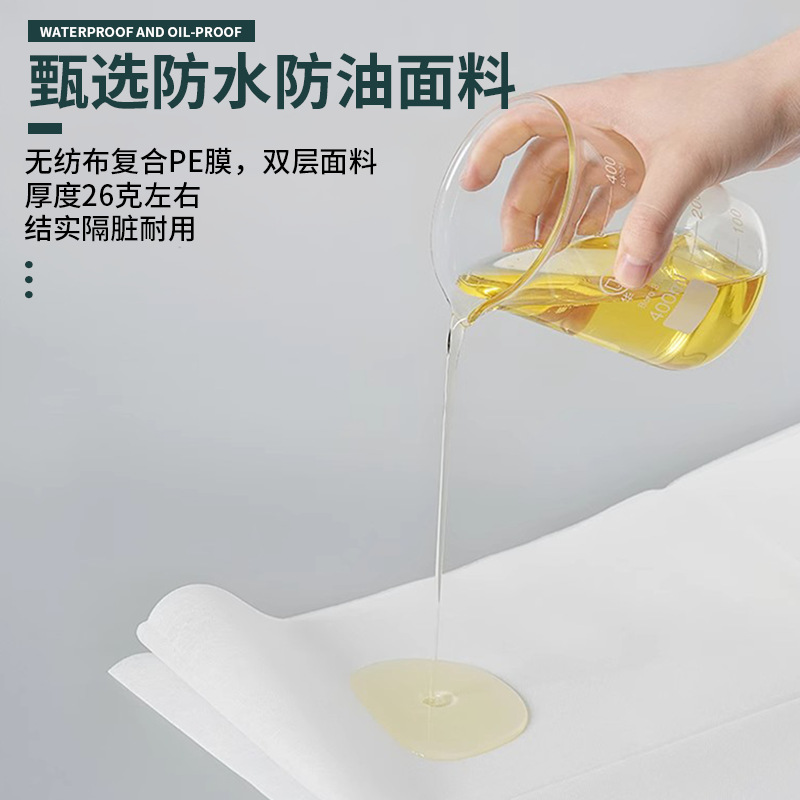 Disposable Bed Sheets for Beauty Salons Are Super Cost-Effective, Breathable, Thickened, Waterproof, Oil-Proof, with Holes for Ventilation, Massage and Beauty Salon Bed Sheets