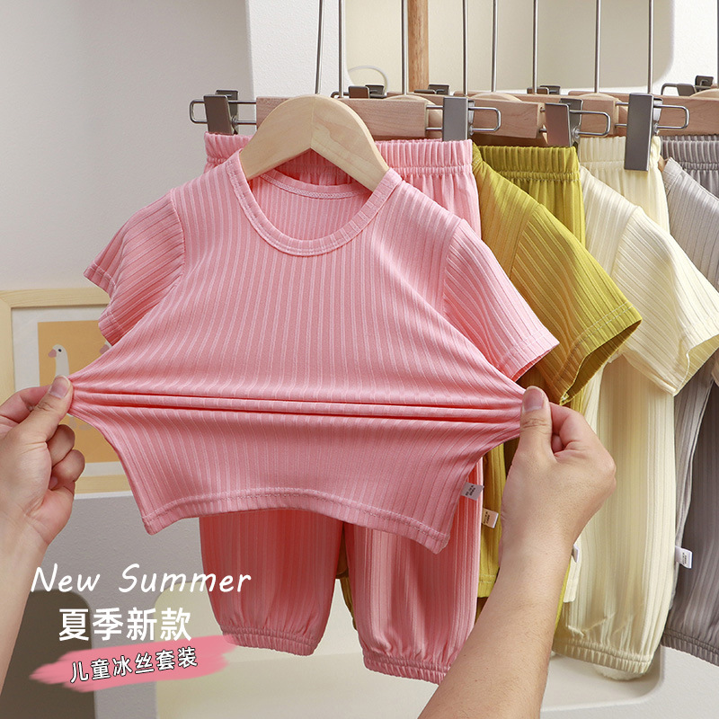 2025 Summer New Children's Home Clothes Korean Style Casual Men's and Women's Solid Color Suits Children's Pajamas Children's Clothing Wholesale