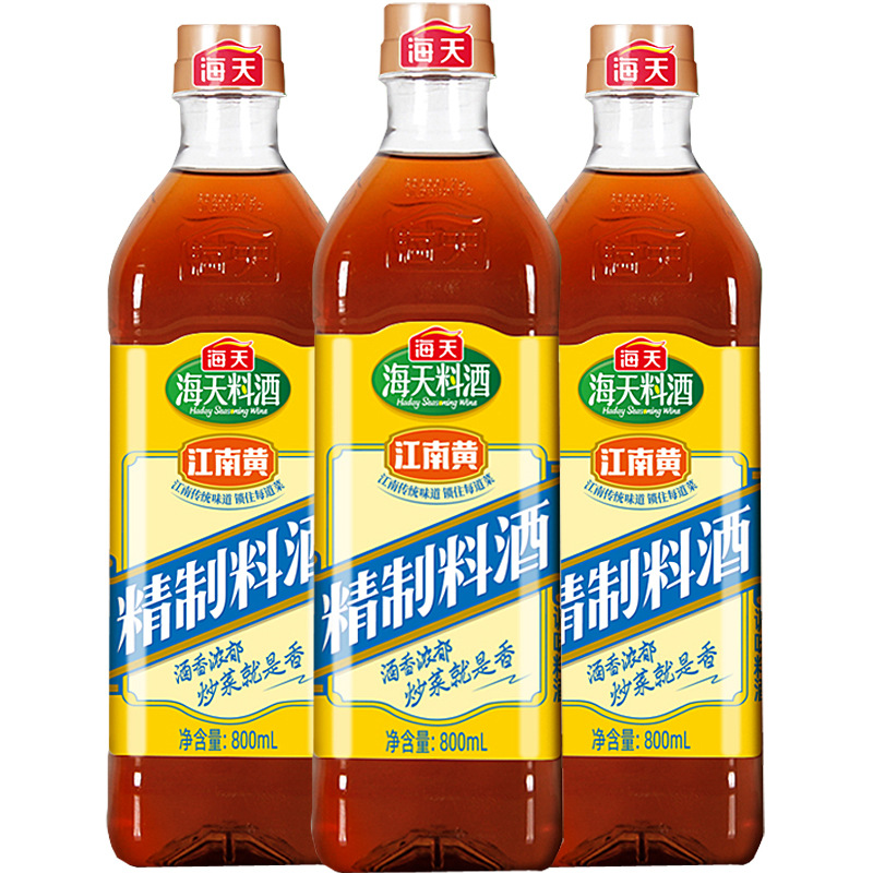 Haitian refined cooking wine 800ml * bottled deodorant steamed fish and meat cooking household cooking wine seasoning