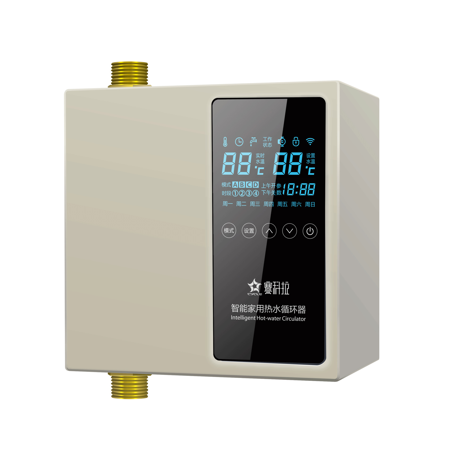 Система возврата воды 901A, объемный водонагреватель, циркулятор горячей воды 36