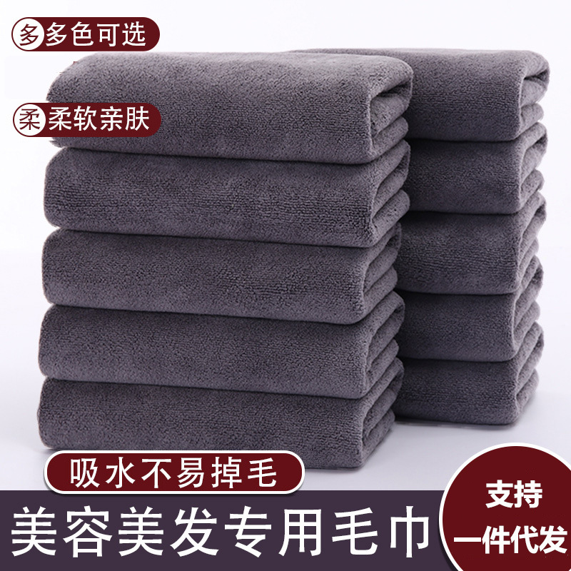 Wholesale Towels Beauty Salon Barber Shop Turban Towel Absorbent Thickeneded Advertising Hair Salon Cleaning Towel with Printed Logo