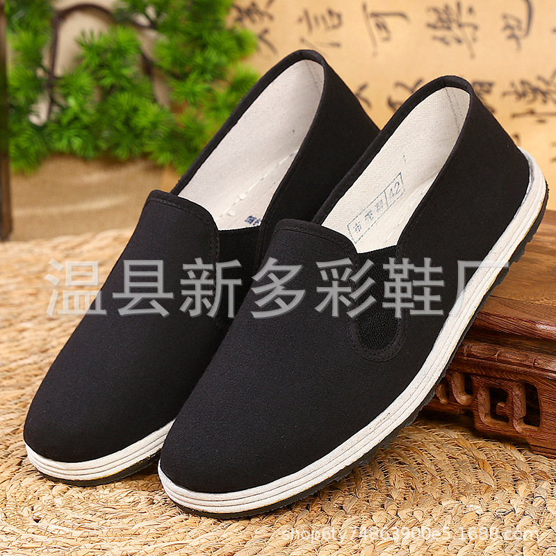Manufacturer Wholesale Rubber-Soled Cloth Shoes, Old Beijing Handmade Thousand-Layer Sole Work Shoes, Wear-Resistant Breathable Tire-Soled Cotton Shoes