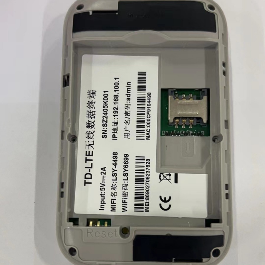 Factory in stock 4G Router Three Networks Wireless Internet WIFI Outdoor Portable Portable Mobile Card WiF