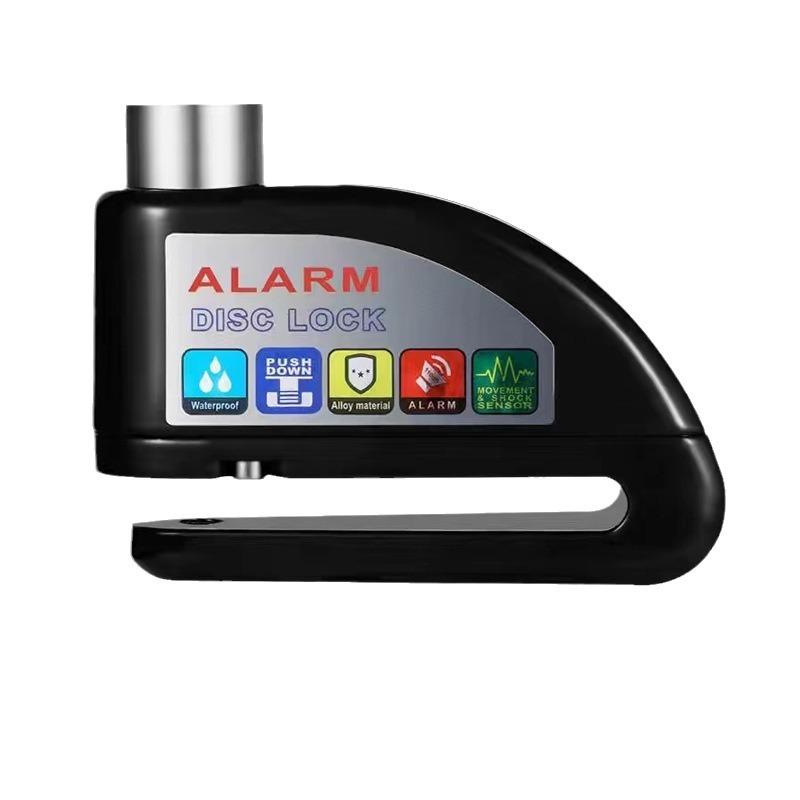 Universal electric car disc brake lock motorcycle lock anti-theft bicycle alarm disc brake disc lock mountain bike lock