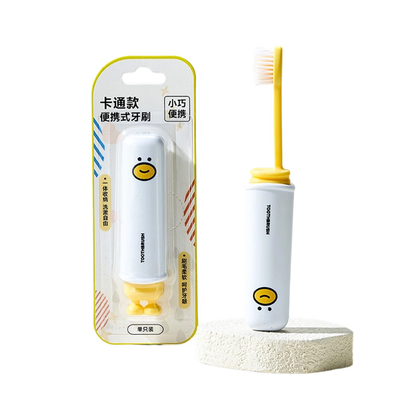 Folding Toothbrush Independent Portable Multi-Functional Soft-Bristled Dust-Proof Adult and Children's Business Trip Toothbrush Set