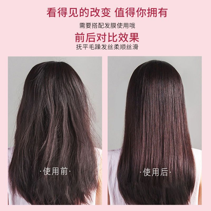 Oxford Cloth Heated Cap Hair Mask Evaporation Cap Electric Heating Hat Steam Oil Cap Hair Dyeing and Hair Care Artifact Waterproof Upgrade