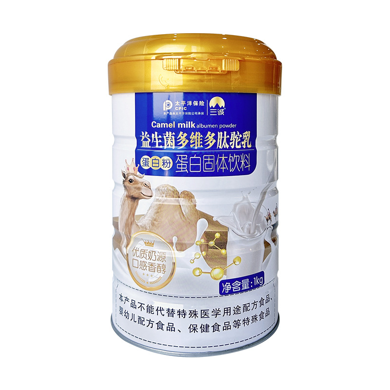 Sancheng Probiotic Multi-Dimensional Peptide Protein Powder Fish Collagen Sea Cucumber Protein Peptide Full-Fat Camel Milk Powder Source Factory Goods