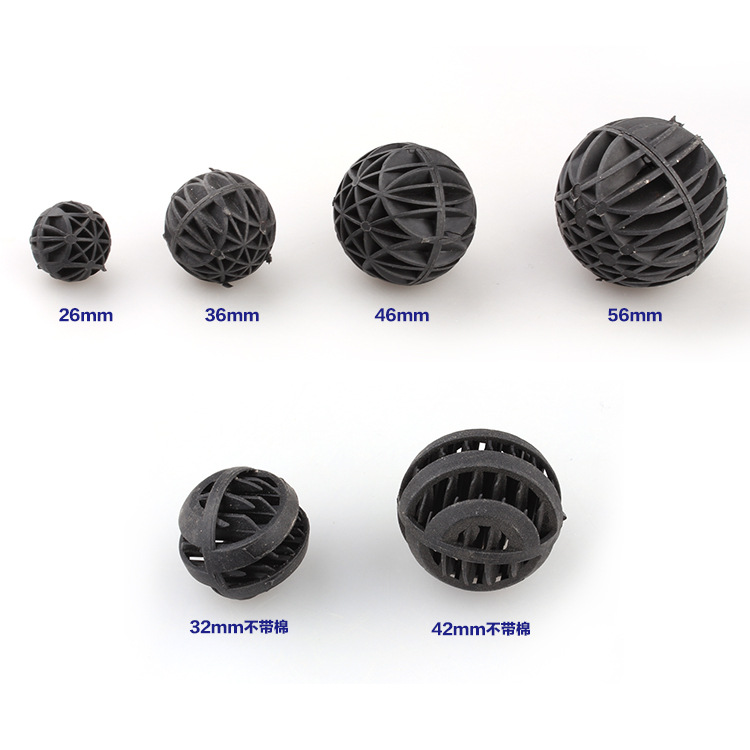 Fish Pond Filter Material Biochemical Ball Filter Ball Water Purification Filter Material Culture Nitrifying Bacteria Fish Tank Biological Ball Culture Ball