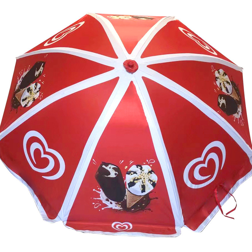 Пляжный зонт, уличный солнечный экран, защита от солнца, круглый зонт для киоска, индивидуальный солнечный зонт, ветро- и водоотталкивающий большой зонт для двора, зонт для киоска