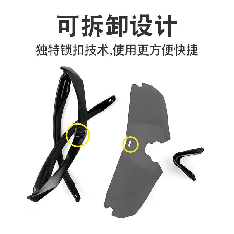 tactical glasses cs military fans goggles bulletproof glasses crossbow outdoor shooting sports running riding wind sunglasses