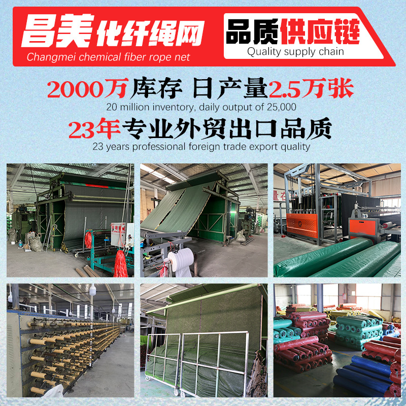 Artificial simulation lawn kindergarten lawn football field carpet artificial grass outdoor engineering enclosure plastic fake turf