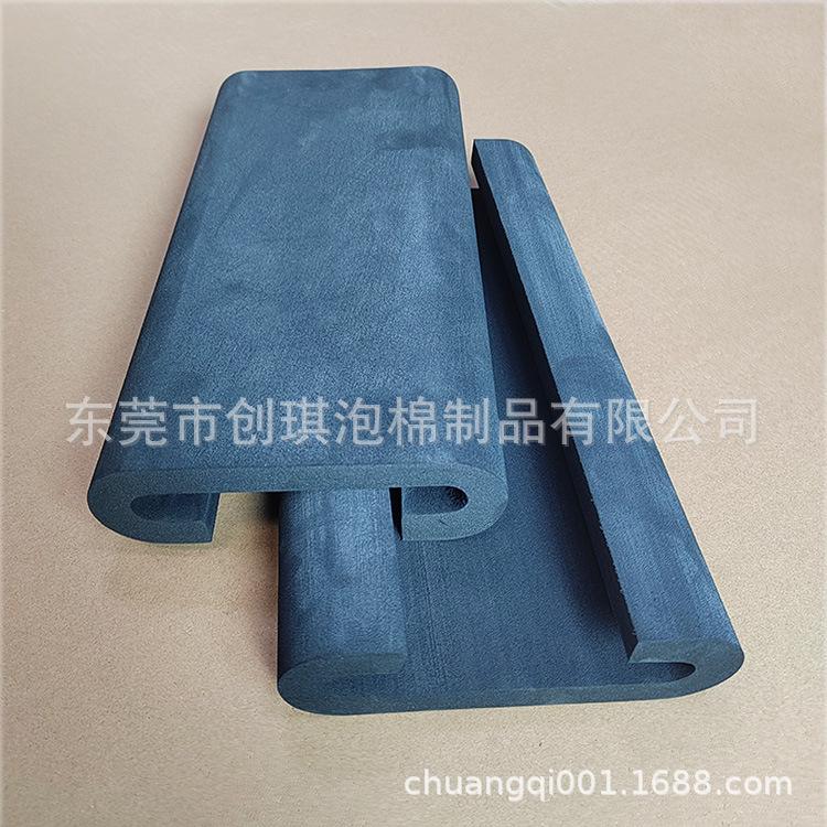 Buckle-type dragon boat seat cushion Eva foam C- shaped dragon boat bench cover cushion non-absorbent sponge non-slip foam cushion