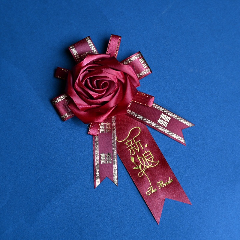 Binzhou Ruirui Wedding Supplies Relatives Relatives Wedding Corsage