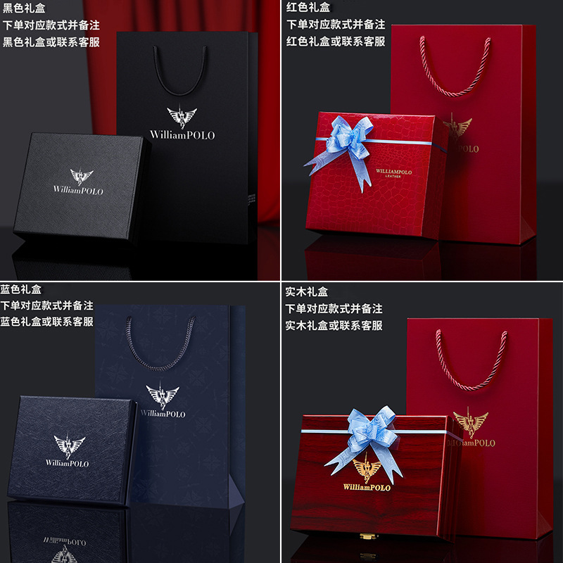 King Paul Brand genuine goods Solid Wood Gift Box Highlight Paint with Wallet Gift Gift Rosewood Gift Box Factory Wholesale